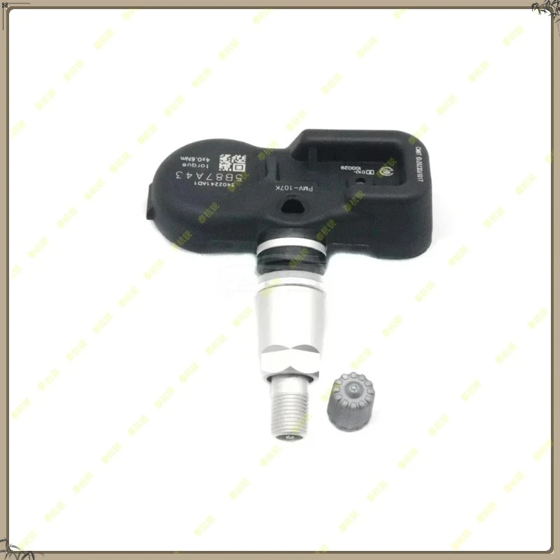 42607-50011 4pcs PMV-107K TPMS Tire Pressure Monitor Sensor for Lexus 2005-2013 GS450h GS460 GS430 GS350 GS350 LS460 LS600h
42607-50011 4pcs PMV-107K TPMS Tire Pressure Monitor Sensor for Lexus 2005-2013 GS450h GS460 GS430 GS350 GS350 LS460 LS600h