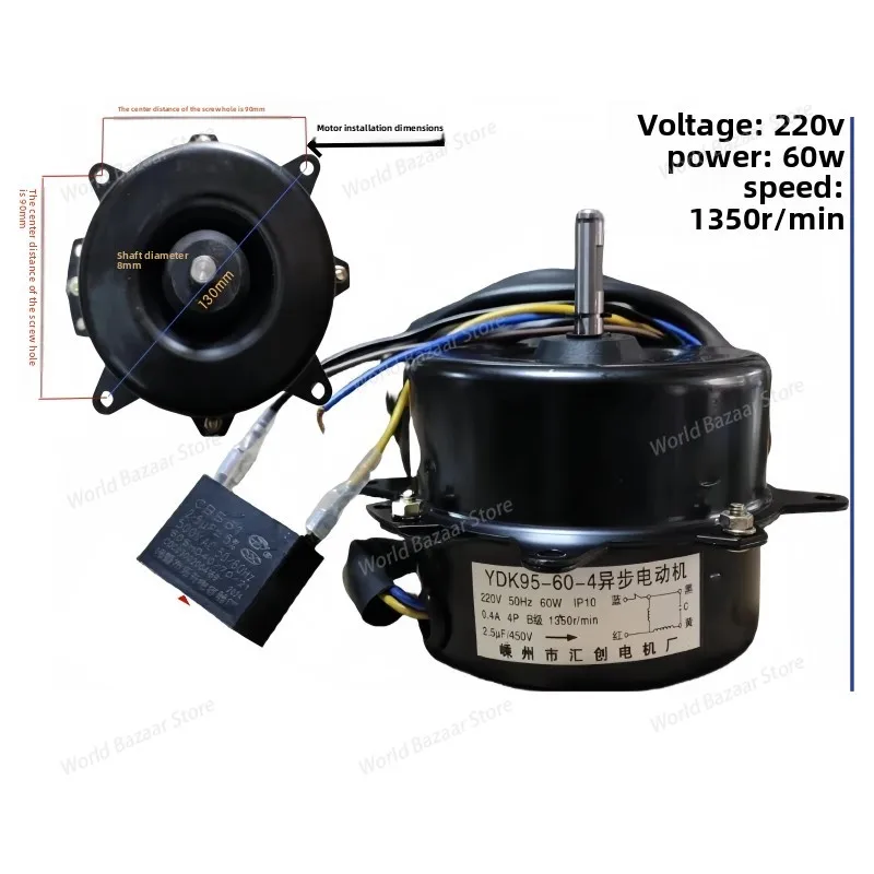 Вентилятор двигателя с внутренним ротором YDK95-60-4 (220В) для охлаждающего вентилятора охлаждающего осушителя воздуха
Вентилятор двигателя с внутренним ротором YDK95-60-4 (220В) для охлаждающего вентилятора охлаждающего осушителя воздуха