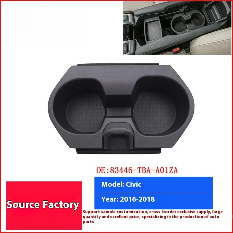For Honda 10th Generation Civic Water Cup Holder Dashboard Beverage Cup Holder Car Beverage Cup Holder Auto Parts 83446TBAA01ZA
For Honda 10th Generation Civic Water Cup Holder Dashboard Beverage Cup Holder Car Beverage Cup Holder Auto Parts 83446TBAA01ZA