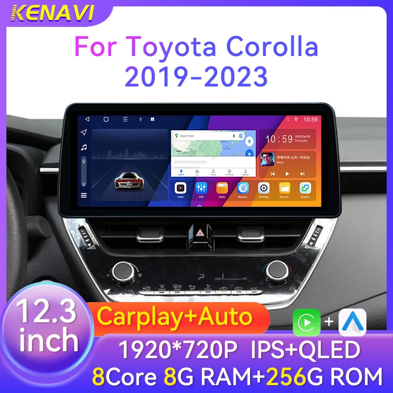 12.3 inch 2Din Android For Toyota Corolla 2019-2023 Car Radio DVD Multimedia Player GPS Navigation Carplay Head Unit With Screen
12.3 inch 2Din Android For Toyota Corolla 2019-2023 Car Radio DVD Multimedia Player GPS Navigation Carplay Head Unit With Screen