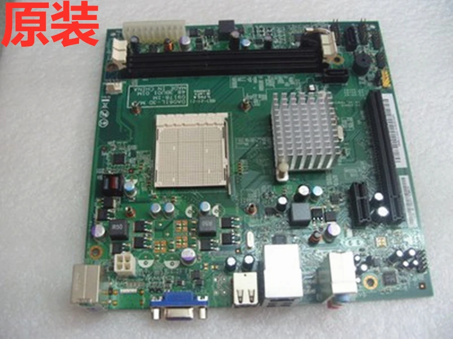 100% Тестовая карта памяти для HP ProDesk 600 680 G3 MT, материнская плата 901195-001 911990-601
100% Тестовая карта памяти для HP ProDesk 600 680 G3 MT, материнская плата 901195-001 911990-601
