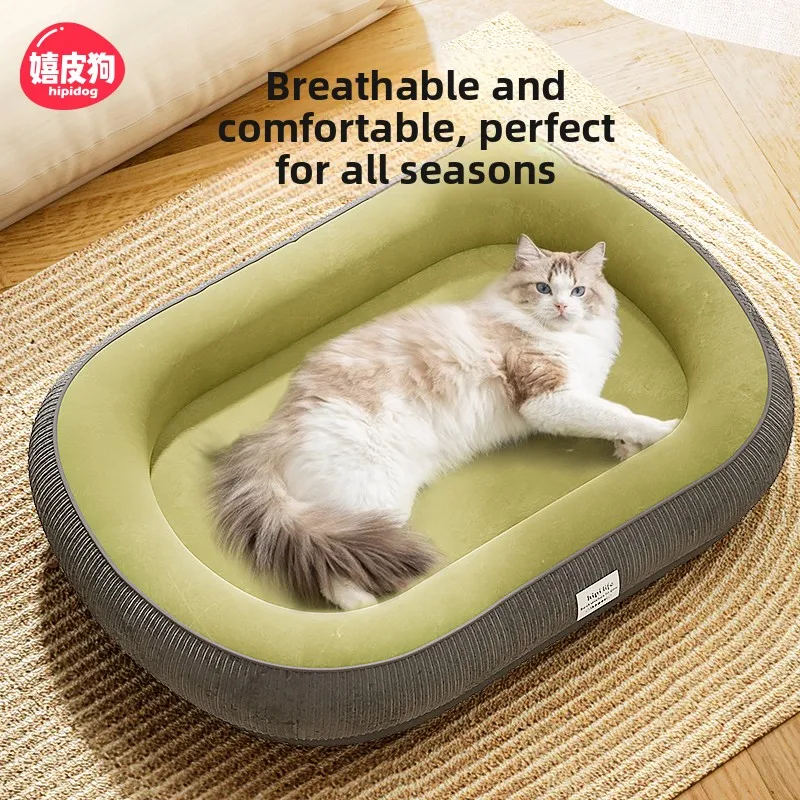 Detachable Waable Bed Mat All Season Universal for Kittens And s S Pad Pet Supplies Summer Special Use
Detachable Waable Bed Mat All Season Universal for Kittens And s S Pad Pet Supplies Summer Special Use