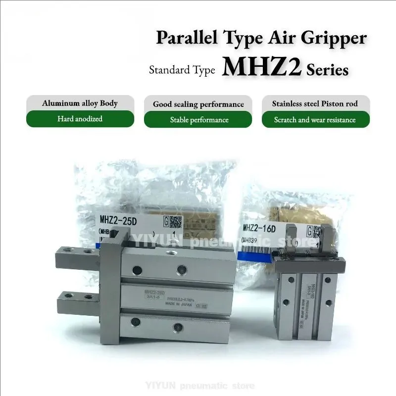 MHZ2 MHZL2-10D,16D,20D 25D 32D 40D 10D1 16D1 20D1 25D1 32D1 40D1 10D2 20D2 30D2 40D2 D3 S C Воздушный захват параллельного типа MHZ
MHZ2 MHZL2-10D,16D,20D 25D 32D 40D 10D1 16D1 20D1 25D1 32D1 40D1 10D2 20D2 30D2 40D2 D3 S C Воздушный захват параллельного типа MHZ