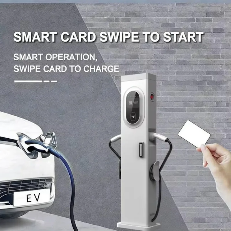 new energy floor-to-ceiling AC electric vehicle charging station, two-gun electric vehicle charging station,
new energy floor-to-ceiling AC electric vehicle charging station, two-gun electric vehicle charging station,