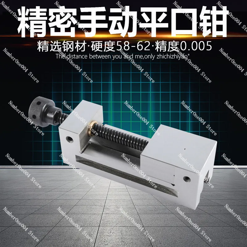 Manual Precision Milling Vise QGG Right Angle Bench Clamp 2 3 3 5 4 5 Inch for Grinder
Manual Precision Milling Vise QGG Right Angle Bench Clamp 2 3 3 5 4 5 Inch for Grinder