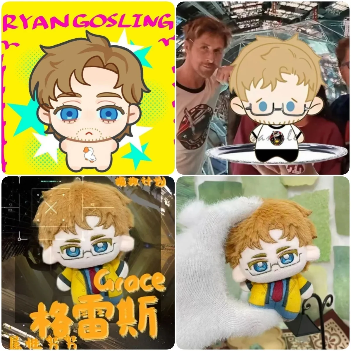 New Movie Project Hail Mary Ryland Grace Plush Pandent Kawaii Anime Peripherials Plushie Cute Backpack Keychain Doll Fans Gift
New Movie Project Hail Mary Ryland Grace Plush Pandent Kawaii Anime Peripherials Plushie Cute Backpack Keychain Doll Fans Gift