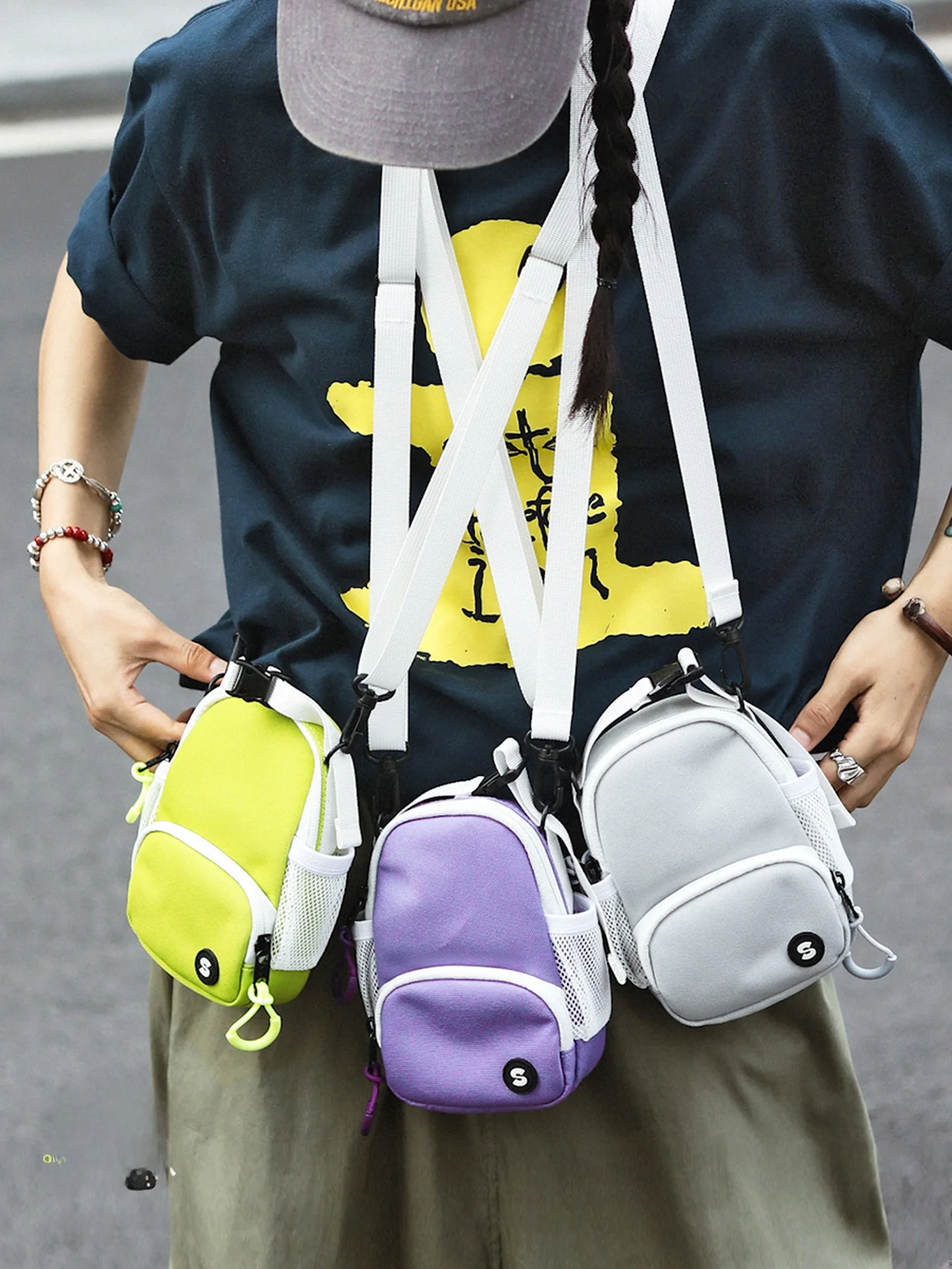 Dopamine Casual Crossbody Bag Lightweight Single Shoulder Outdoor Sports Mobile Phone Bag Sumayzoymusic Bucket Shape Bag
Dopamine Casual Crossbody Bag Lightweight Single Shoulder Outdoor Sports Mobile Phone Bag Sumayzoymusic Bucket Shape Bag