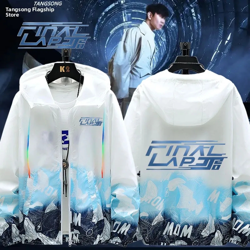 JJ20 Final Lap Concert Tour ex Sun Protection Clothing Men's Jaet Loose Fit with Hood Zipper ket Breathable Lightweight
JJ20 Final Lap Concert Tour ex Sun Protection Clothing Men's Jaet Loose Fit with Hood Zipper ket Breathable Lightweight