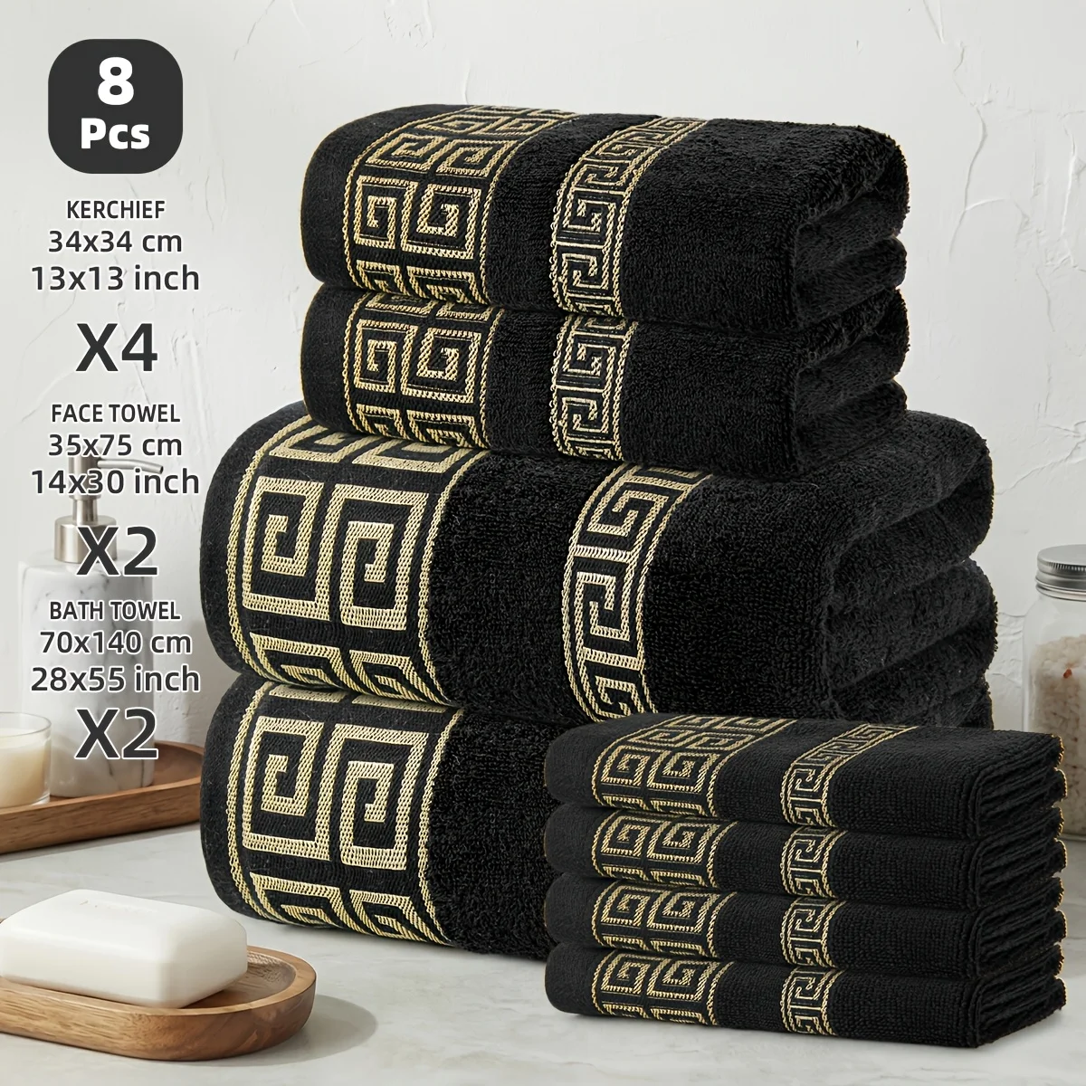 8pcs Bath Towel Set, Golden Thread Pattern, 100% Pure Cotton Bath Towels, Durable And Wear-resistant, High-quality Bath Towel Set, Understated Luxury, Valentine's Day Gift.
8pcs Bath Towel Set, Golden Thread Pattern, 100% Pure Cotton Bath Towels, Durable And Wear-resistant, High-quality Bath Towel Set, Understated Luxury, Valentine's Day Gift.