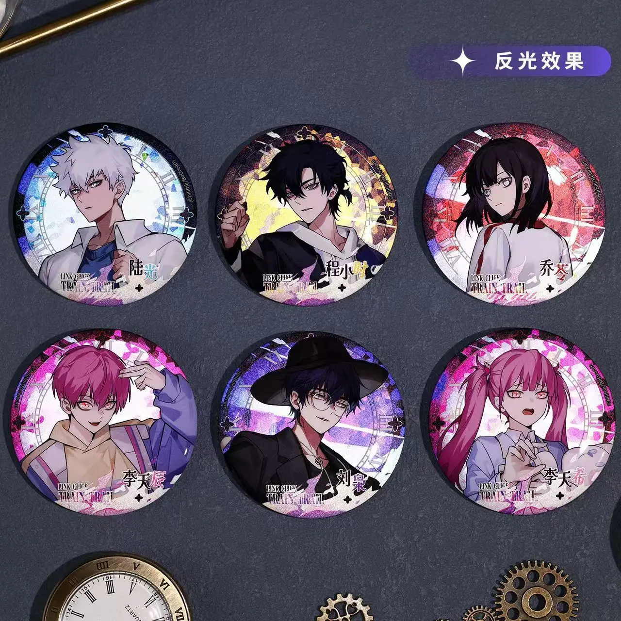 Лидер продаж, агент по времени, аниме, час Лу Гуан Цяо Лин, жесть, брошь, значок на рюкзак, кулон
Лидер продаж, агент по времени, аниме, час Лу Гуан Цяо Лин, жесть, брошь, значок на рюкзак, кулон