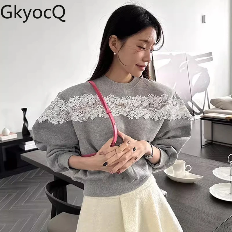 GkyocQ Korean Chic Fall and Winter Elegant Round Neck Splicing Lace Loose Versatile Long-sleeved Padded Sweatshirt Female Tops
GkyocQ Korean Chic Fall and Winter Elegant Round Neck Splicing Lace Loose Versatile Long-sleeved Padded Sweatshirt Female Tops