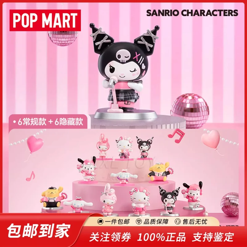 POPMART Sanrio Characters Pink Party Series Blind Box Figures Collectible Desktop Decor Surprise Hello Kitty Toy Birthday Gift
POPMART Sanrio Characters Pink Party Series Blind Box Figures Collectible Desktop Decor Surprise Hello Kitty Toy Birthday Gift