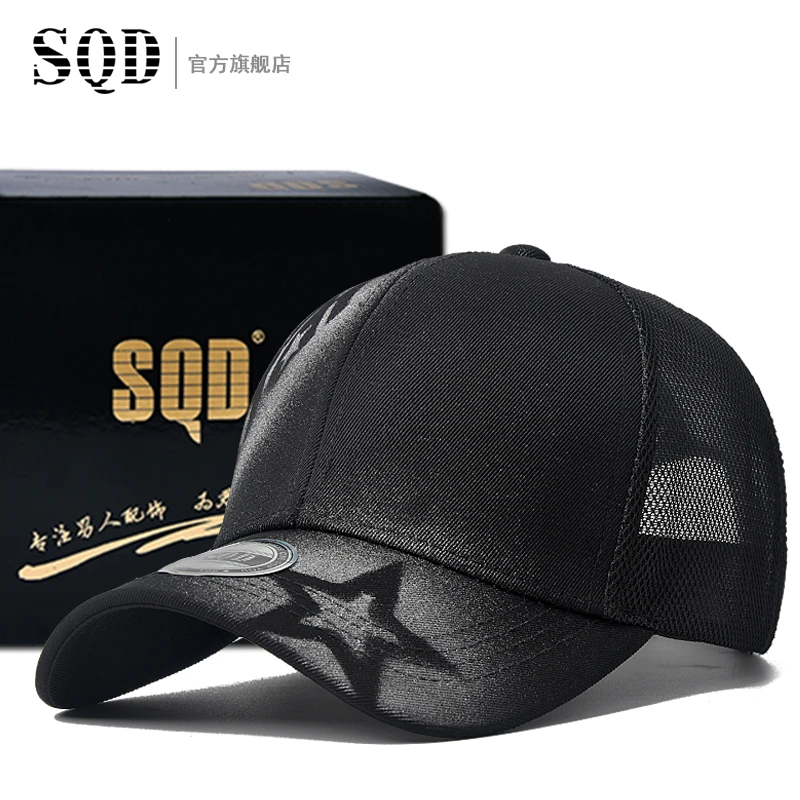 Graffiti SQD new hat men's Korean version trendy casual duckbill cap breathable sun hat mesh baseball cap summer
Graffiti SQD new hat men's Korean version trendy casual duckbill cap breathable sun hat mesh baseball cap summer