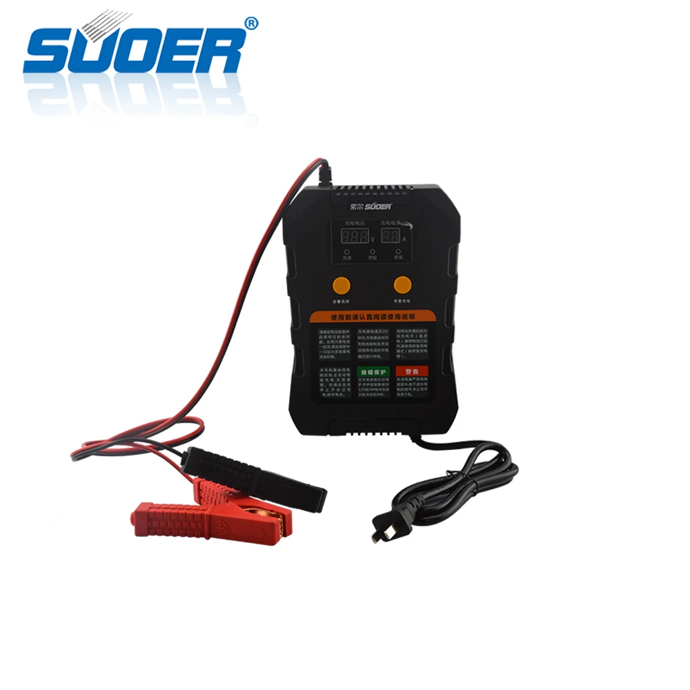 Suoer【 Battery charger 】 12V 24A car solar lead acid battery charger(A02-1224A)
Suoer【 Battery charger 】 12V 24A car solar lead acid battery charger(A02-1224A)