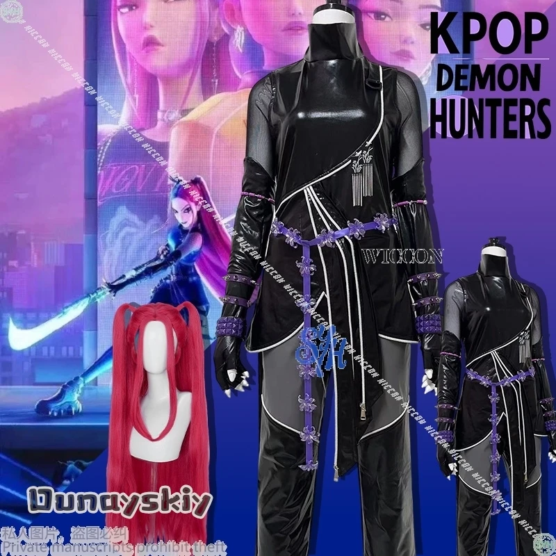 {Yumekiri}Аниме Kpop Demon Косплей Mira Huntrix Новый костюм Черный Фиолетовый Комбинезон из искусственной кожи Сексуальное женское белье JiraiKei Goth Ninja Хэллоуин 
{Yumekiri}Аниме Kpop Demon Косплей Mira Huntrix Новый костюм Черный Фиолетовый Комбинезон из искусственной кожи Сексуальное женское белье JiraiKei Goth Ninja Хэллоуин