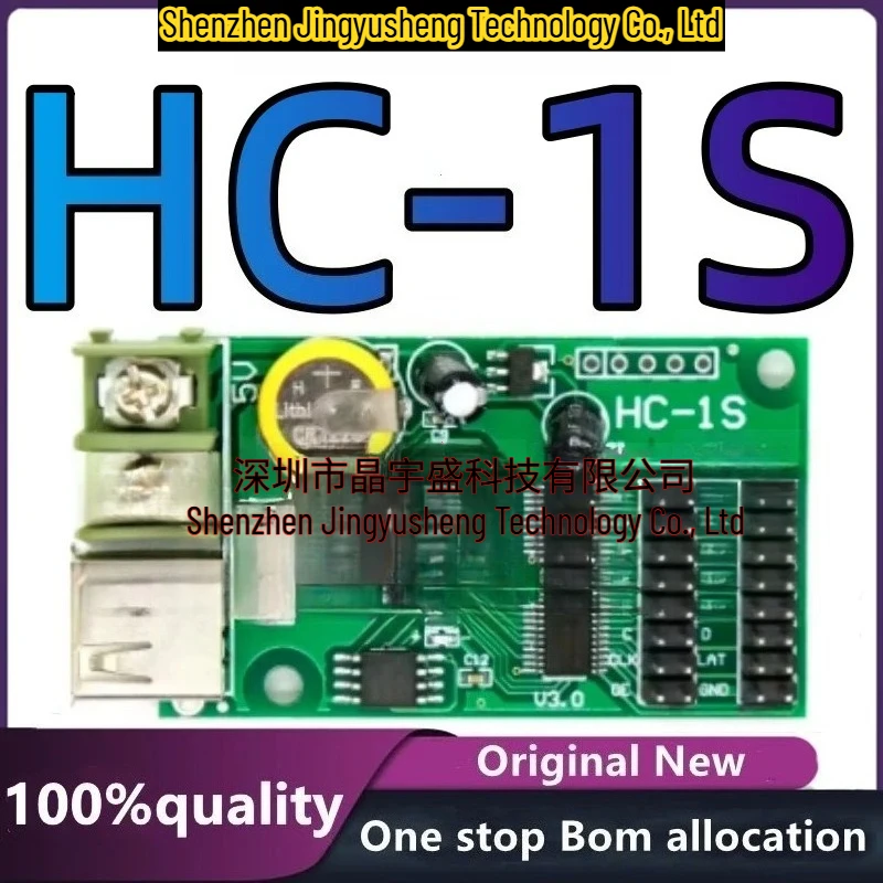 100% New Original HC-1S RGB Full-color Lintel LED Scrolling Sign Controller Card Supports 2 Groups HUB75 Integrated Circuit
100% New Original HC-1S RGB Full-color Lintel LED Scrolling Sign Controller Card Supports 2 Groups HUB75 Integrated Circuit