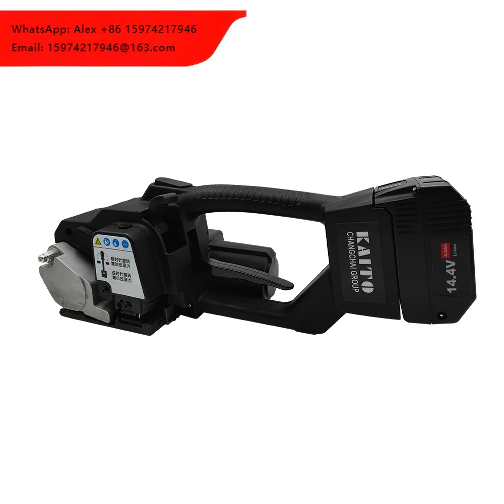 One-touch Operation Carton Parcel Packaging Handheld Semi-automatic Strapping Tool Portable Electric Packaging Tool
One-touch Operation Carton Parcel Packaging Handheld Semi-automatic Strapping Tool Portable Electric Packaging Tool