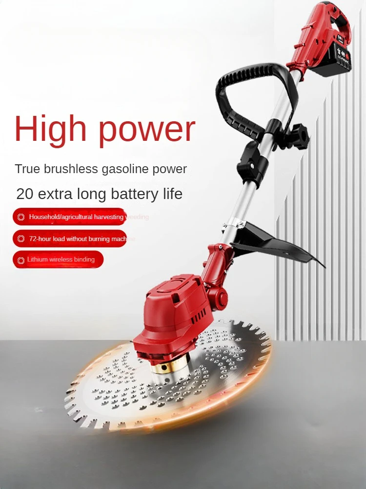High-Power Brushless Electric Rechargeable Lawn Mower for Small Yards
High-Power Brushless Electric Rechargeable Lawn Mower for Small Yards