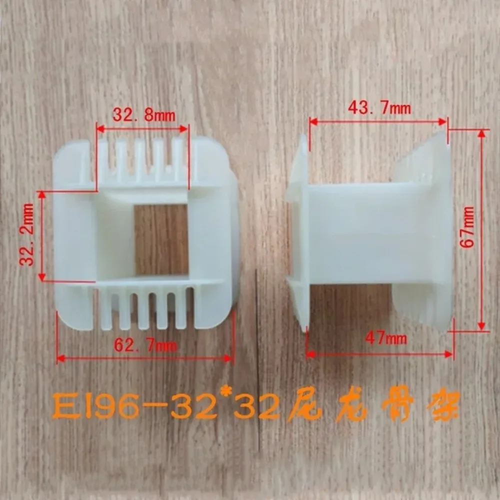 EI96 Nylon Skeleton 32*32 80W Transformer I-shaped Frame Tongue Width 32 Electronic Part
EI96 Nylon Skeleton 32*32 80W Transformer I-shaped Frame Tongue Width 32 Electronic Part