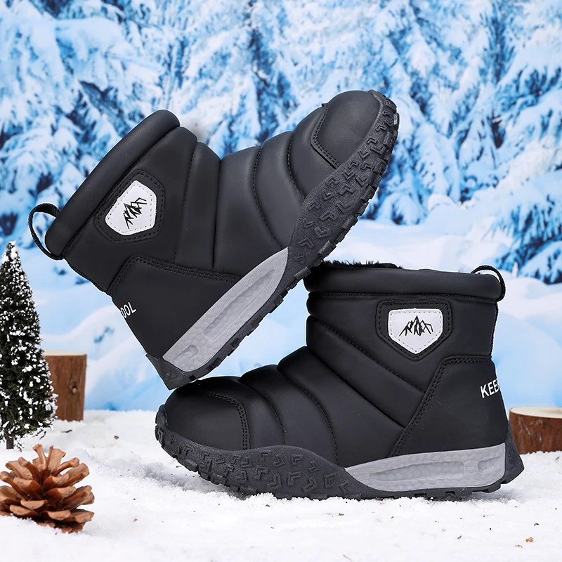 2025 Hot Selling Simple Childrens Sports Shoes Wear-resistant Comfortable Snow Running Shoes Solid Color Versatile Casual Shoes
2025 Hot Selling Simple Childrens Sports Shoes Wear-resistant Comfortable Snow Running Shoes Solid Color Versatile Casual Shoes