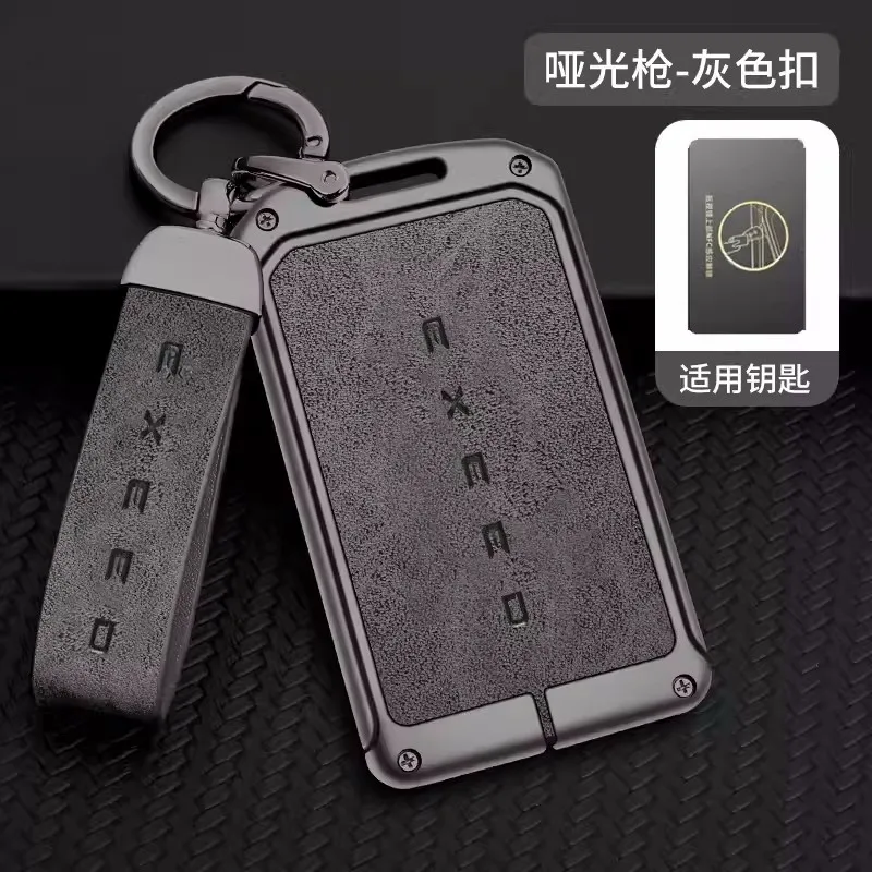 Car Remote Key Case Cover For Chery Tiggo 8 Pro Tiggo Exeed RX 2023 2024 8plus New 5 Plus 7pro Max Omoda 5 C5 Modod Accessories
Car Remote Key Case Cover For Chery Tiggo 8 Pro Tiggo Exeed RX 2023 2024 8plus New 5 Plus 7pro Max Omoda 5 C5 Modod Accessories