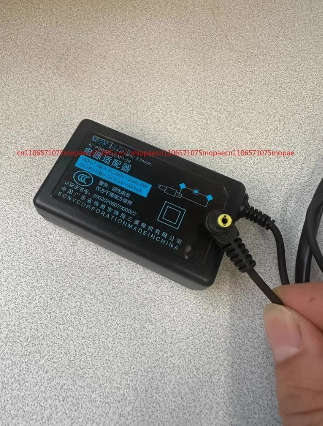USED FOR Sony AC-ES489K AC 220V DC 4.5V 500mA Power Supply Adapter Charger
USED FOR Sony AC-ES489K AC 220V DC 4.5V 500mA Power Supply Adapter Charger