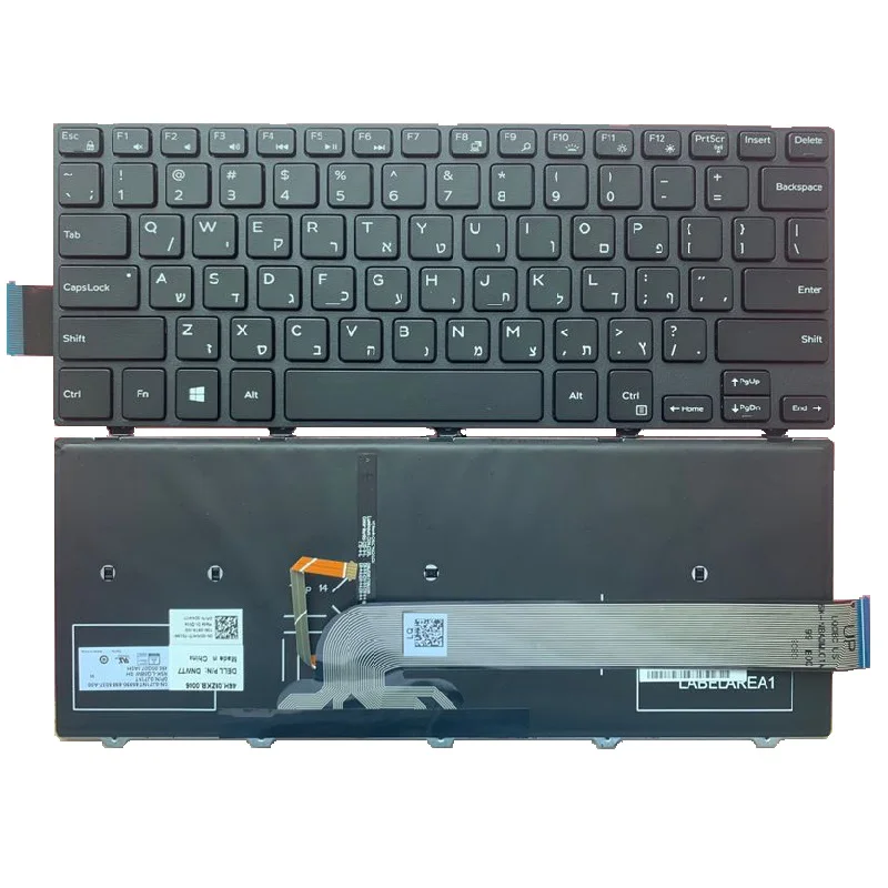 Клавиатура HB для ноутбука Dell Inspiron 13-4000 3442 3450 3465 5442 5443 5445 5447 5448 5451 5455 5457 7447
Клавиатура HB для ноутбука Dell Inspiron 13-4000 3442 3450 3465 5442 5443 5445 5447 5448 5451 5455 5457 7447