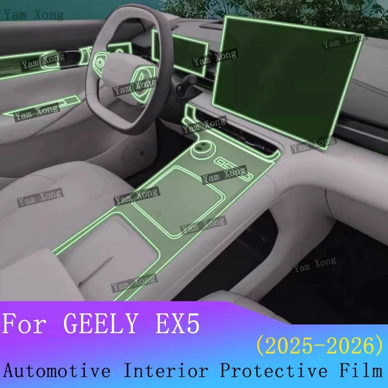 For GEELY EX5 E5 interior Film suit Center Console Gear Panel Transparent Protection scratch Navigation screen Anti-scratch Film
For GEELY EX5 E5 interior Film suit Center Console Gear Panel Transparent Protection scratch Navigation screen Anti-scratch Film