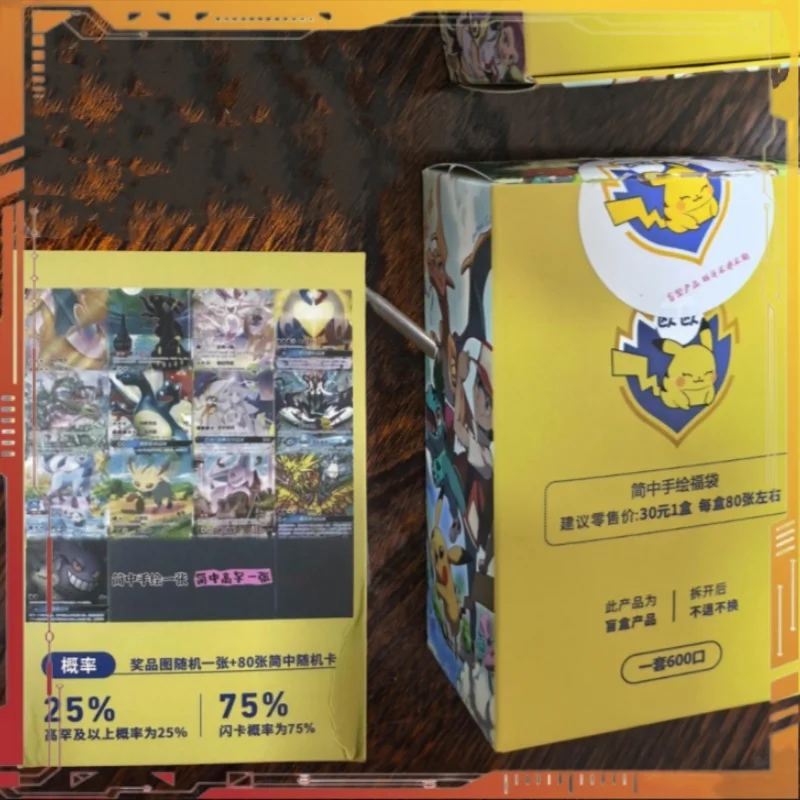 in stock PTCG Card Blind Box Pocket Monster Simplified Chinese RR Hand Drawn Eevee Charizard Collection Card Toys Gifts
in stock PTCG Card Blind Box Pocket Monster Simplified Chinese RR Hand Drawn Eevee Charizard Collection Card Toys Gifts