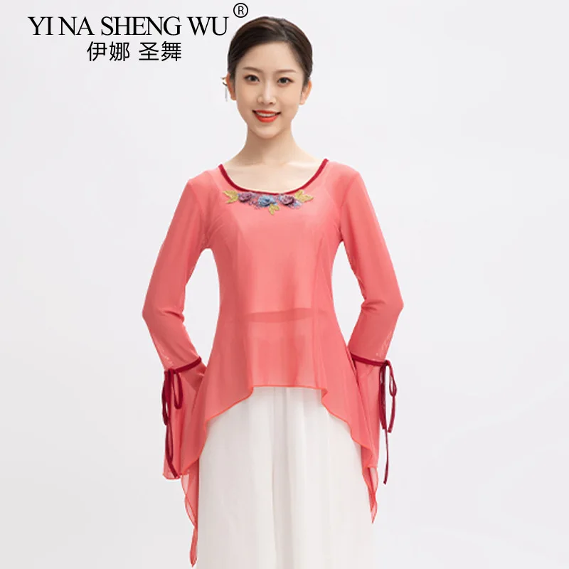 Embroidered Round Neck Trumpet Sleeve Shirt Female Gauze Classical Dance Practice Clothes Stage Performance Clothes Pink Tops
Embroidered Round Neck Trumpet Sleeve Shirt Female Gauze Classical Dance Practice Clothes Stage Performance Clothes Pink Tops