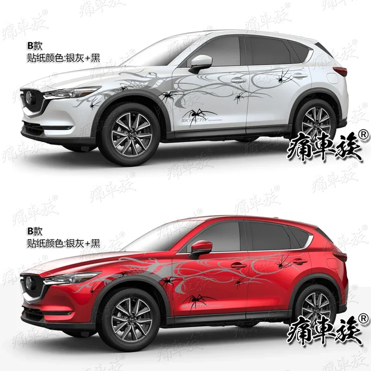 Car Sticker For Mazda CX5 Body Exterior Decorative Sport Spider Exterior Modified decal
Car Sticker For Mazda CX5 Body Exterior Decorative Sport Spider Exterior Modified decal