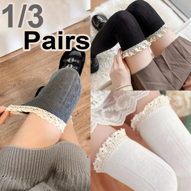 1/3 пары гольфов в японском стиле с двойной нитью в стиле Лолиты, белые, черные, кружевные, милые, милые, модные, повседневные, длинные носки-трубочки
1/3 пары гольфов в японском стиле с двойной нитью в стиле Лолиты, белые, черные, кружевные, милые, милые, модные, повседневные, длинные носки-трубочки