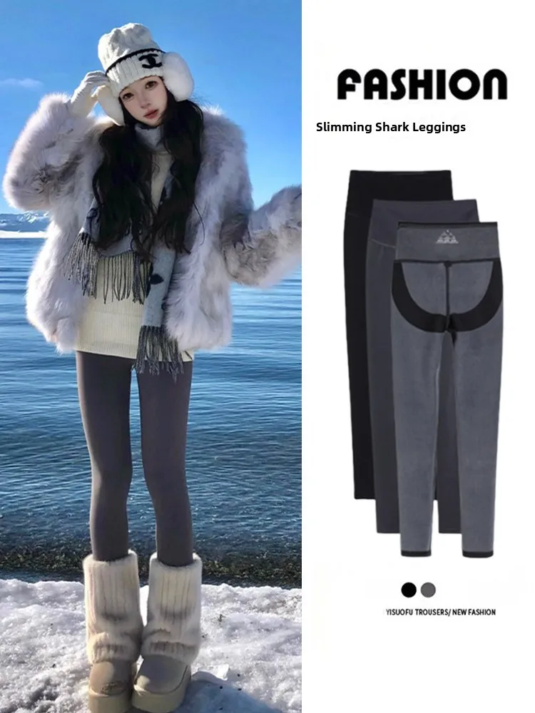 Женские утепленные флисом брюки для йоги с высокой талией, моделирующие фигуру, с эффектом подтяжки ягодиц, зимняя новинка
Женские утепленные флисом брюки для йоги с высокой талией, моделирующие фигуру, с эффектом подтяжки ягодиц, зимняя новинка