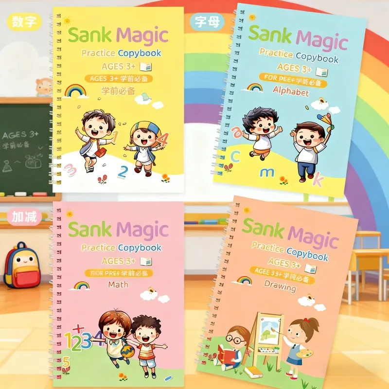 Children's Groove Control Pen Practice Calligraphy, English Alphanumeric Mathematical Drawing, Training Exercise Book
Children's Groove Control Pen Practice Calligraphy, English Alphanumeric Mathematical Drawing, Training Exercise Book