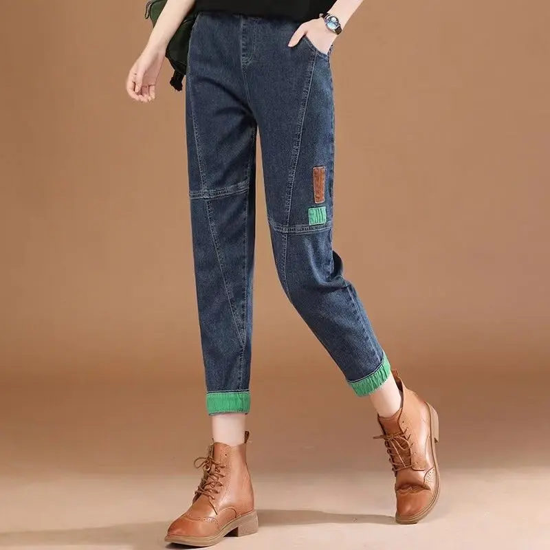 2026 Women's Harem Jeans High Waist Loose Splicing Ankle Pants Elastic Waist Spring Autumn New Casual Streetwear
2026 Women's Harem Jeans High Waist Loose Splicing Ankle Pants Elastic Waist Spring Autumn New Casual Streetwear
