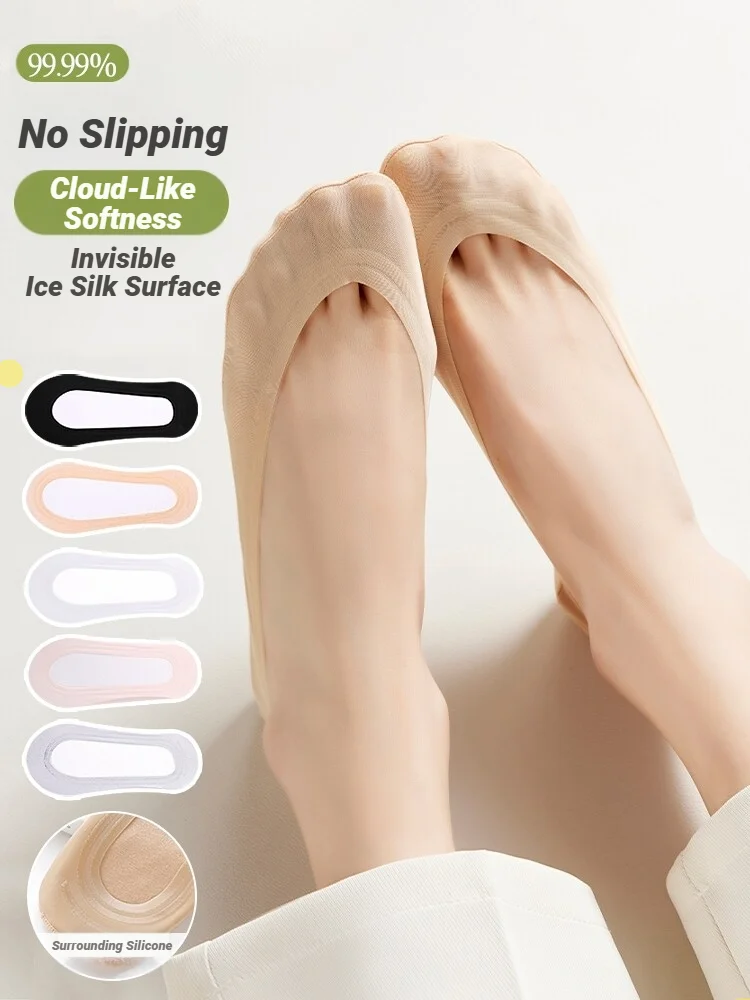 5 Pairs Lot Socks Women'S Ankle Short No-Show Set Foot Female Invisible Low Cut Summer Non-Slip Boat Sock Plantar
5 Pairs Lot Socks Women'S Ankle Short No-Show Set Foot Female Invisible Low Cut Summer Non-Slip Boat Sock Plantar
