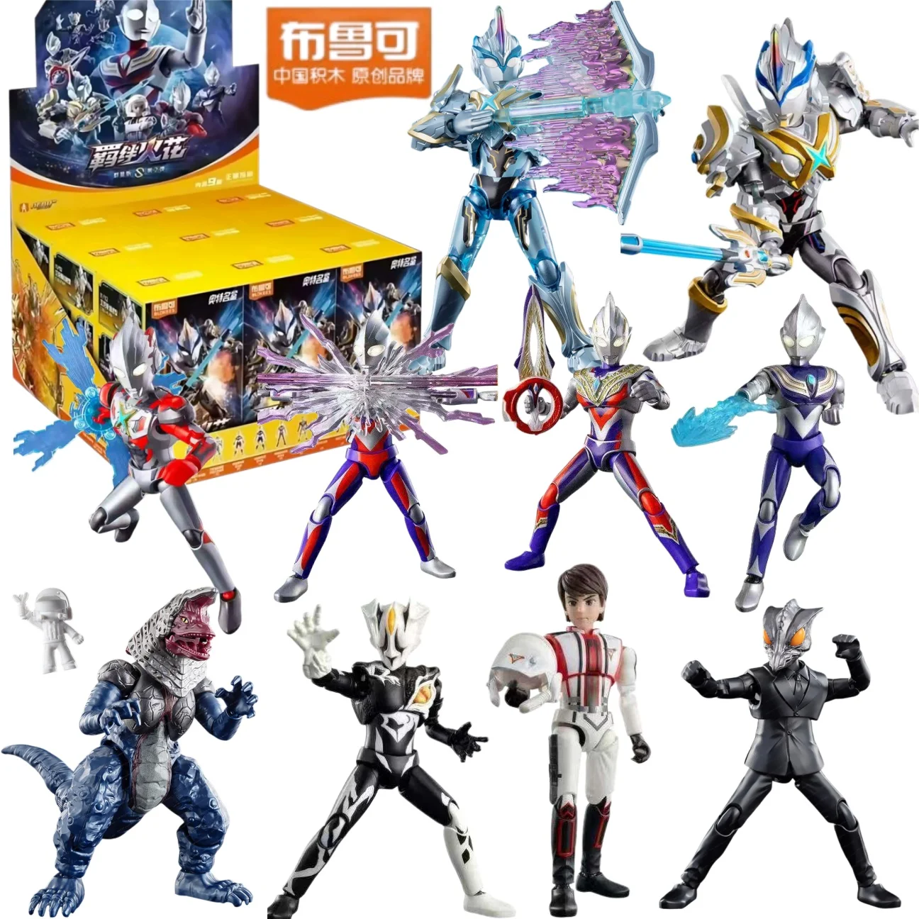 Blokees Ultraman Building Block Figure Galaxy Version S Wave 2 Bonds Spark Assembly Toy Blind Box
Blokees Ultraman Building Block Figure Galaxy Version S Wave 2 Bonds Spark Assembly Toy Blind Box