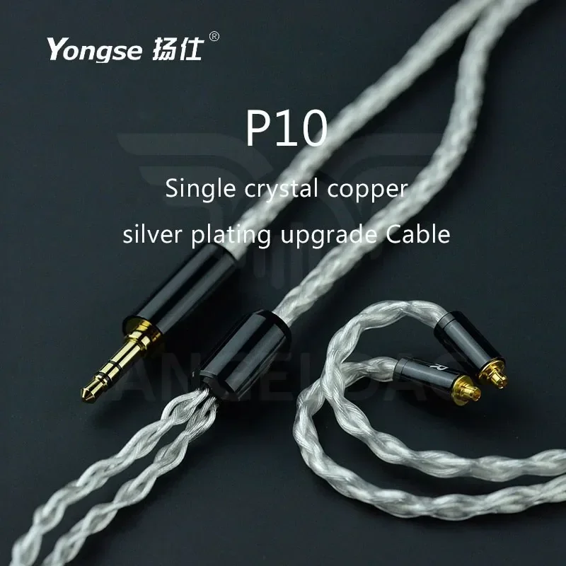 YONGSE P10 8 Cores 6N Single Crystal HiFi Earphone Copper Silver Plated Cable 2.5/3.5/4.4 MMCX/2Pin/QDC for 7HZ TANGZU SIMGOT
YONGSE P10 8 Cores 6N Single Crystal HiFi Earphone Copper Silver Plated Cable 2.5/3.5/4.4 MMCX/2Pin/QDC for 7HZ TANGZU SIMGOT