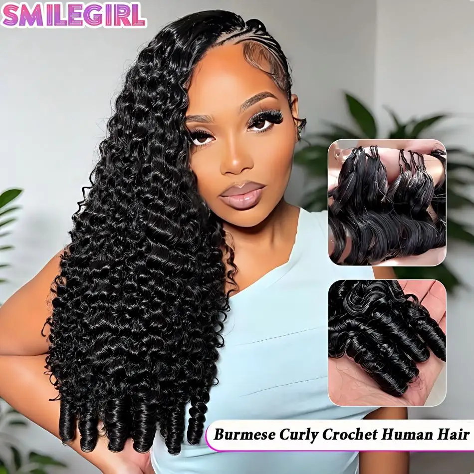 Парик из натуральных волос Burmese Curly, 240% плотность, улучшенный, с завязками, бесшовный, 3-в-1, готов к носке, без клея и кружевной основы, 26-28 дюймов
Парик из натуральных волос Burmese Curly, 240% плотность, улучшенный, с завязками, бесшовный, 3-в-1, готов к носке, без клея и кружевной основы, 26-28 дюймов