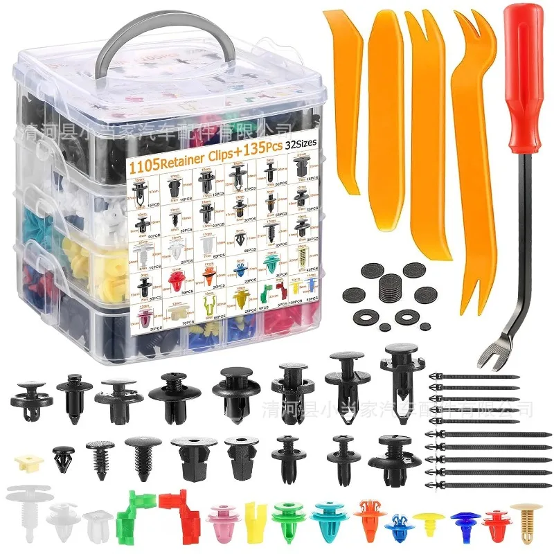 1240pcs Boxed Buckle Set with 32 Types of Car Bumper Fasteners Suitable for Toyota Universal Set
1240pcs Boxed Buckle Set with 32 Types of Car Bumper Fasteners Suitable for Toyota Universal Set