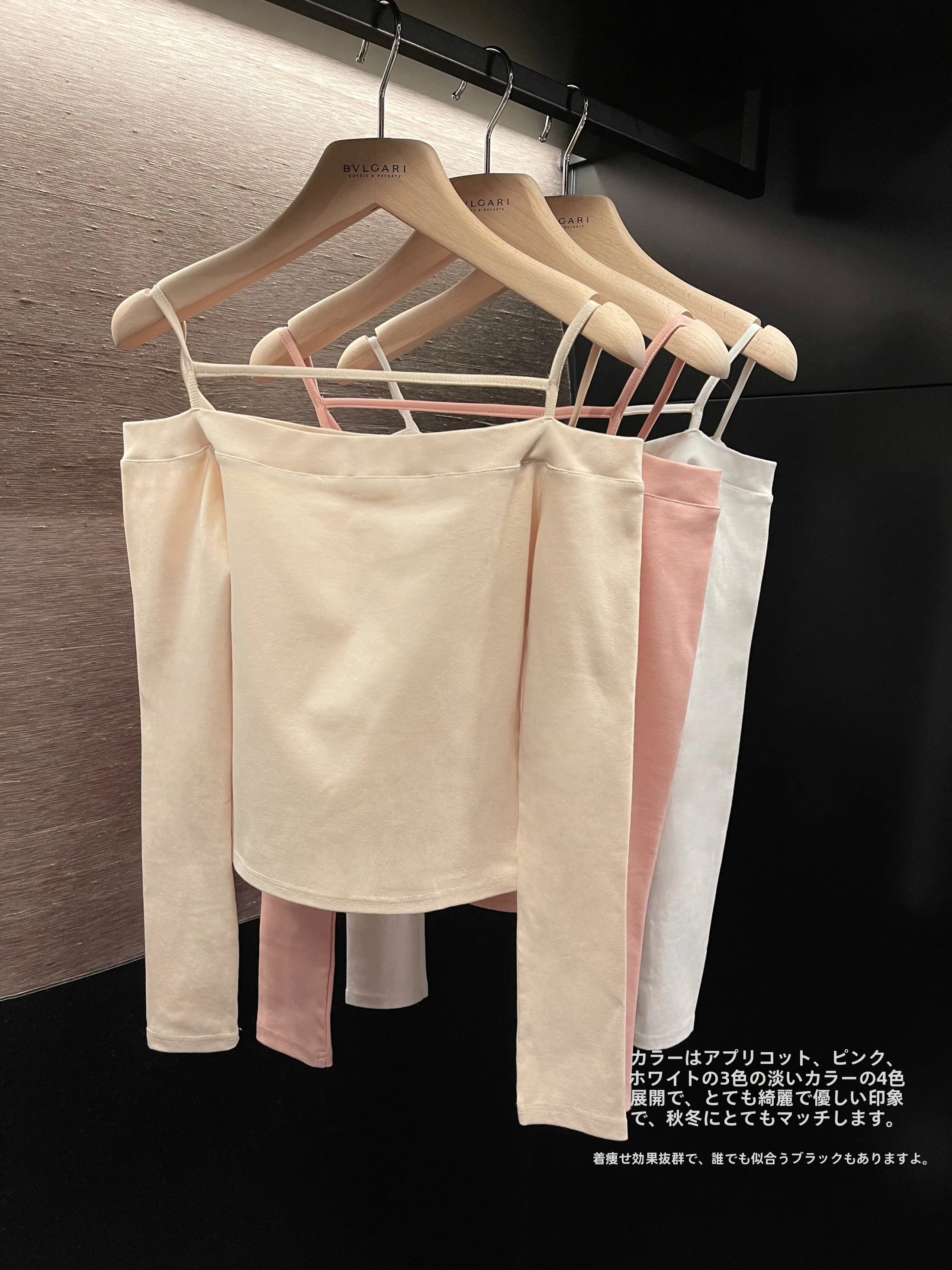 Long Sve Versatile One oulder Top Korean Sle Commute Pure Color Winter Faion Women's T-irt Slim Fit Cotton Blend
Long Sve Versatile One oulder Top Korean Sle Commute Pure Color Winter Faion Women's T-irt Slim Fit Cotton Blend