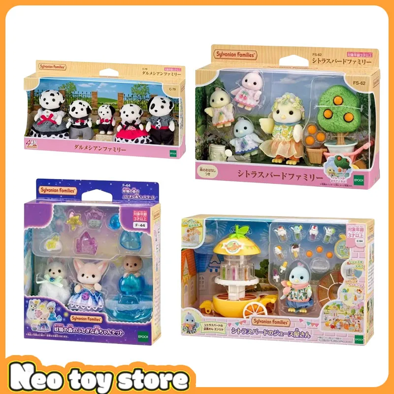 Sylvanian Families Dalmatian Family Citrus Bird Family Elf Baby 3 Citrus Bird Juice Shop Cute Flocked Toy Figure Ornament Gift
Sylvanian Families Dalmatian Family Citrus Bird Family Elf Baby 3 Citrus Bird Juice Shop Cute Flocked Toy Figure Ornament Gift