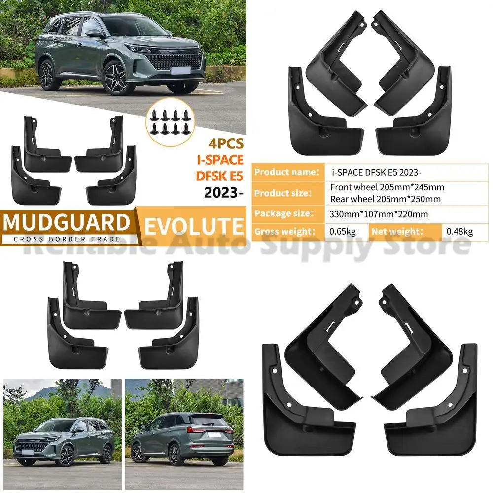 For DFSK BlueCore i SPACE E5 2023 2024 Car Mud Flaps Premium Protection Durable Fender Guards Reliable Fitment 
For DFSK BlueCore i SPACE E5 2023 2024 Car Mud Flaps Premium Protection Durable Fender Guards Reliable Fitment