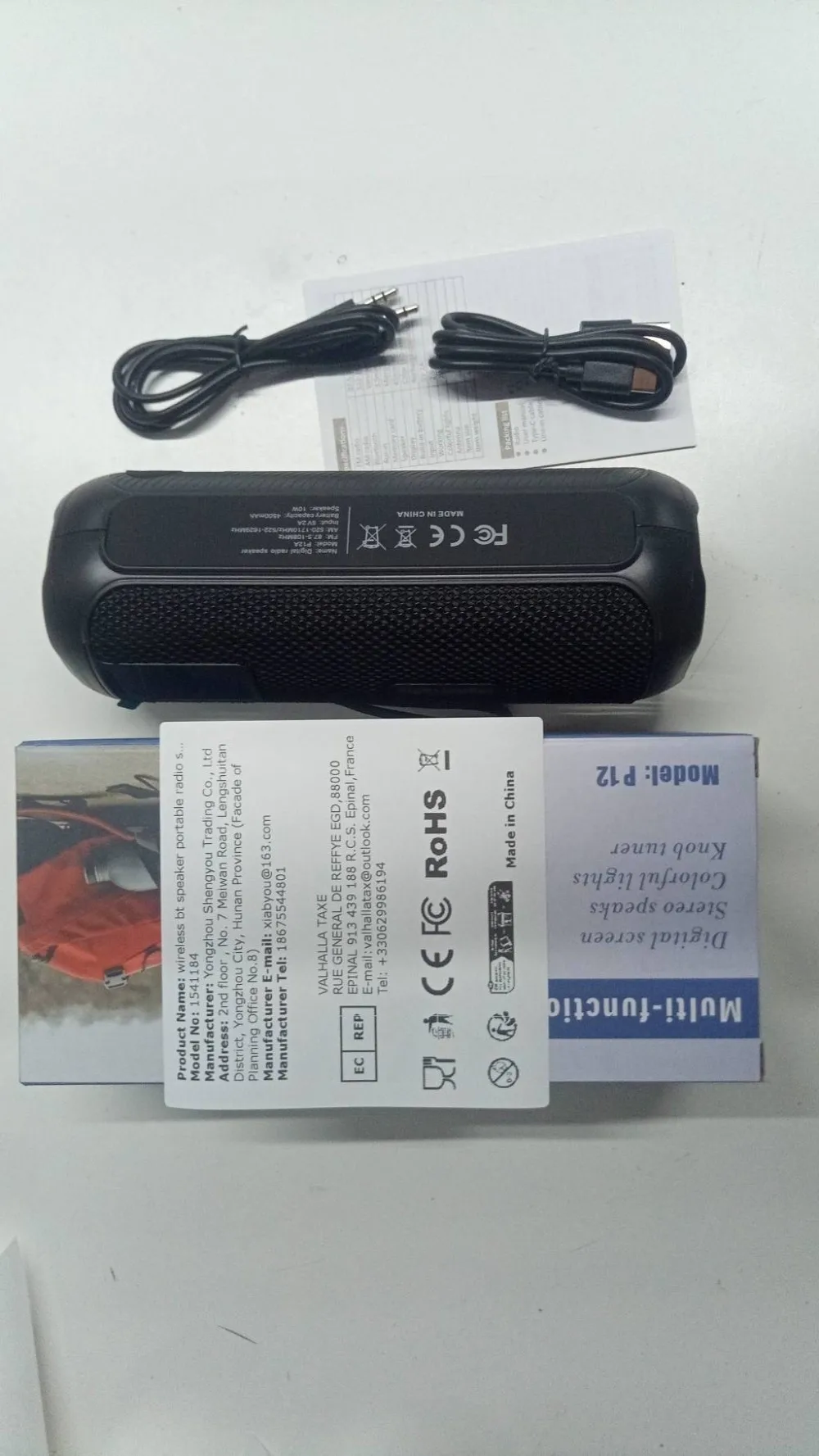 Wireless BT Speaker Portable Radio AM FM Radio Rechargeable Radio for Home Outdoor
Wireless BT Speaker Portable Radio AM FM Radio Rechargeable Radio for Home Outdoor