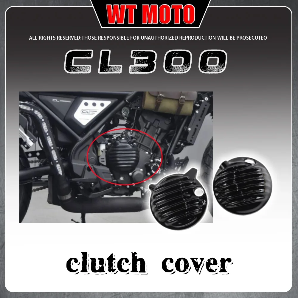 For Honda CL300 motor cover, decorative cover, motorcycle accessory.CL300 300 CL 300-CL
For Honda CL300 motor cover, decorative cover, motorcycle accessory.CL300 300 CL 300-CL