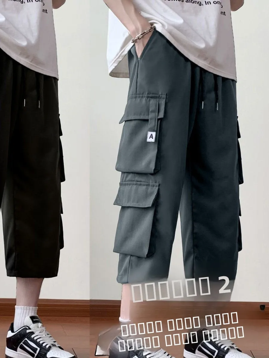 Casual Workwear orts Men's Summer Lightweight Loose Fit Faionable Straight Leg Pants with kets Versatile All-Match Sle
Casual Workwear orts Men's Summer Lightweight Loose Fit Faionable Straight Leg Pants with kets Versatile All-Match Sle