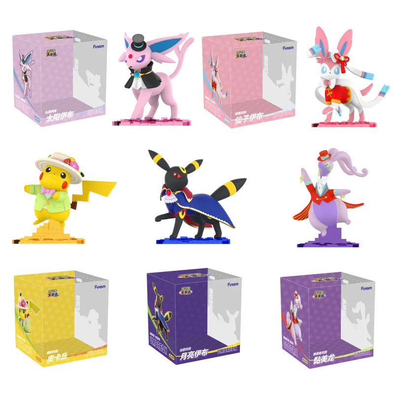 Anime Pokémon Pikachu Umbreon Sylveon Goodra Espeon Funism Genuine Action Figure Collection Model Children's Toys Gift
Anime Pokémon Pikachu Umbreon Sylveon Goodra Espeon Funism Genuine Action Figure Collection Model Children's Toys Gift