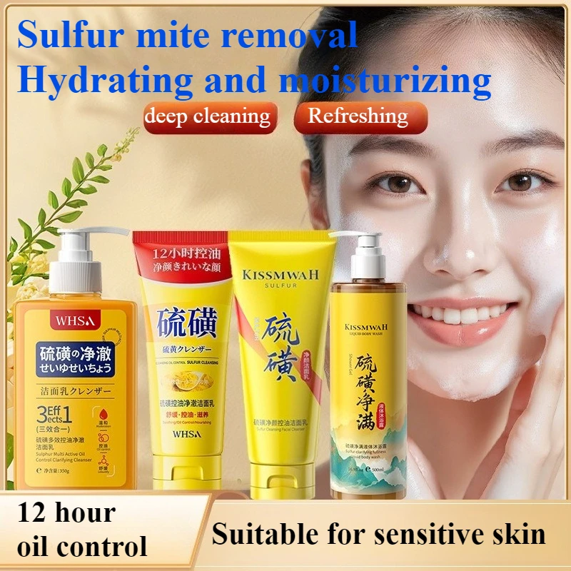 Sulfur Oil Control Cleanser Refreshing Oil Control Hydrating Moisturizing Not Tight Facial cleanser Deep Cleansing Body Wash
Sulfur Oil Control Cleanser Refreshing Oil Control Hydrating Moisturizing Not Tight Facial cleanser Deep Cleansing Body Wash