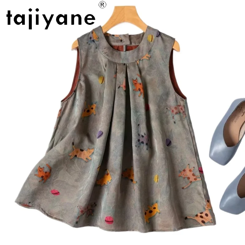 TAJIYANE 100% Natural Mulberry Silk Tank Tops Woman Xiangyun Sha Vest High Quality Sleeveless Summer Top Ladies Clothes кроп топ
TAJIYANE 100% Natural Mulberry Silk Tank Tops Woman Xiangyun Sha Vest High Quality Sleeveless Summer Top Ladies Clothes кроп топ