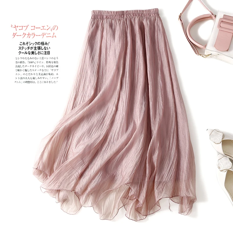 Pink Solid Casual Folds A-line Elastic High Waist Women's Skirt Korean Fashion Chic Loose Mid-Calf Long Skirts For Women 2022
Pink Solid Casual Folds A-line Elastic High Waist Women's Skirt Korean Fashion Chic Loose Mid-Calf Long Skirts For Women 2022